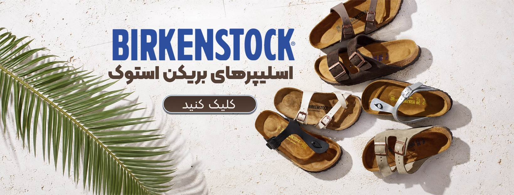 slide-image-undefined